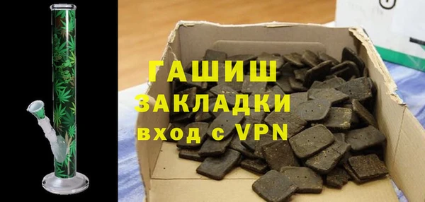 MDMA Алзамай