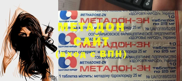 MDMA Алзамай