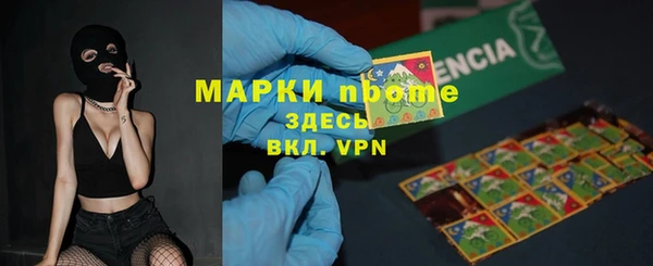 MDMA Алзамай