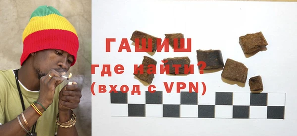 таблы Нея