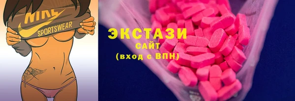 mdpv Абаза