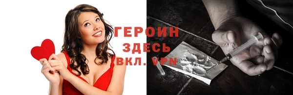 mdpv Абаза