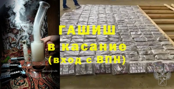 соль ск Алексеевка