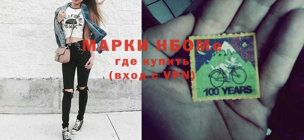 MDMA Алзамай