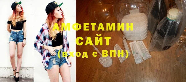 соль ск Алексеевка