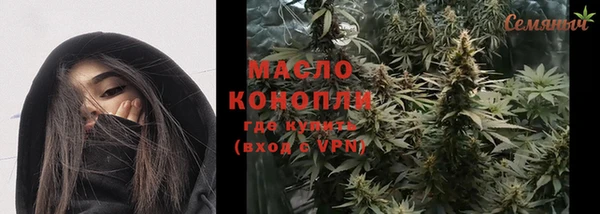 apvp Нефтекумск