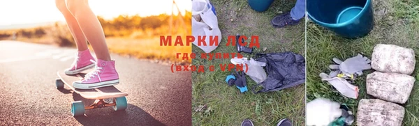хмурый Абинск