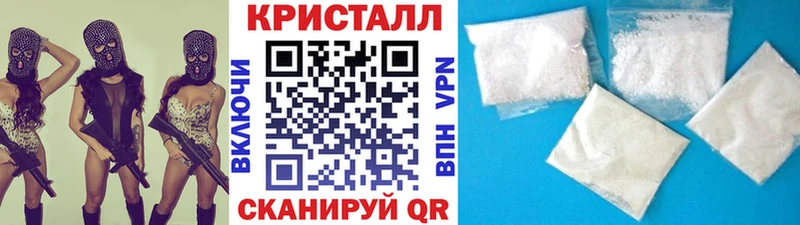как найти наркотики  Плавск  Первитин Декстрометамфетамин 99.9% 