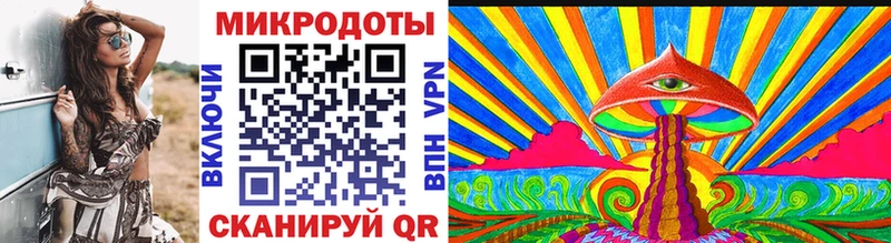 купить   Плавск  блэк спрут   Псилоцибиновые грибы мухоморы 